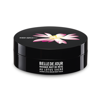 MASQUE NUIT DE RÊVE